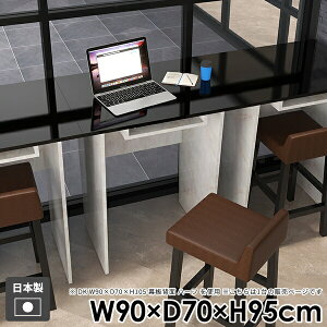 fXN _CjOe[u l炵 Ƒ  p\RfXN  [t { o[e[u It nCe[u  marble gݗĊȒP Lb` k ItBX s70cm 90