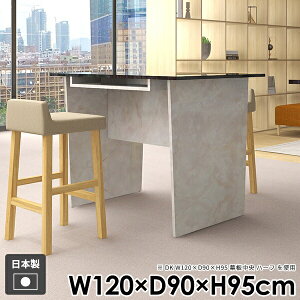 fXN nCe[u l炵   nC^Cv _CjOe[u JE^[e[u [t o[JE^[ _ Ƒ ItBX p\RfXN o[e[u Lb` 