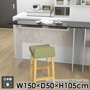 JE^[e[u [t  nCe[u p\RfXN gݗĊȒP It 150cm marble Lb` _ l炵 o[JE^[ { X 105cm o[e[u 