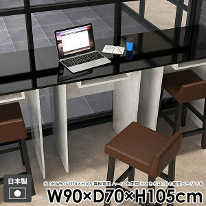 fXN  l炵 o[JE^[ _CjOe[u [t Ƒ _  H nCe[u JE^[e[u ItBX k p\RfXN o[e[u Lb` 