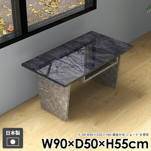 Z^[e[u a _ RpNg gݗĊȒP  graystone Xg[ k  JtFe[u  Ζڒ l炵  嗝Ε 90cm 55cm [t s50cm [ 