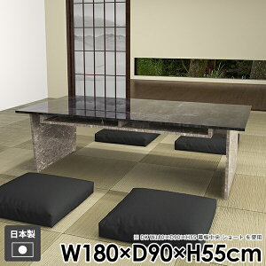 センターテーブル おしゃれ 和室 一人暮らし モダン コーヒーテーブル 収納付き 机 カフェテーブル リビング 北欧 ローテーブル ソファテーブル 組み立て簡単 鏡面 高級感 ストーン調 大理