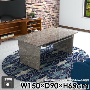 カフェテーブル おしゃれ ダイニングテーブル ソファテーブル 収納付き 一人暮らし モダン コーヒーテーブル 収納 和室 机 北欧 コンソールテーブル 棚付き 組み立て簡単 鏡面 高級感 スト