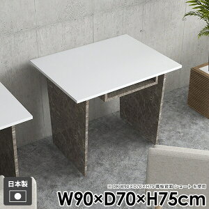 fXN wK  e[N rO _CjOe[u [t l炵 _ k R\[e[u a  p\RfXN ItBX gݗĊȒP   Xg[