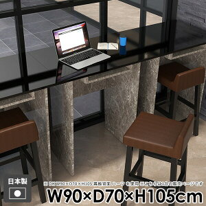 fXN nCe[u  l炵 o[JE^[ _ [t Ƒ _CjOe[u  H JE^[e[u ItBX k p\RfXN o[e[u Lb` 