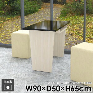 カフェテーブル ソファテーブル モダン 収納 おしゃれ 一人暮らし コーヒーテーブル 机 ダイニングテーブル 収納付き 北欧 和室 コンソールテーブル 棚付き 組み立て簡単 鏡面 シンプル 高