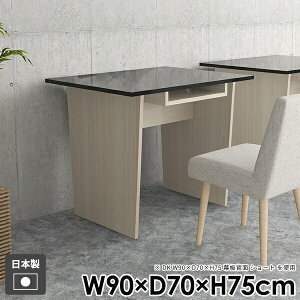 fXN wK rO  _ _CjOe[u e[N l炵 [t a R\[e[u k  PCfXN  H p\RfXN ItBX gݗĊȒP 