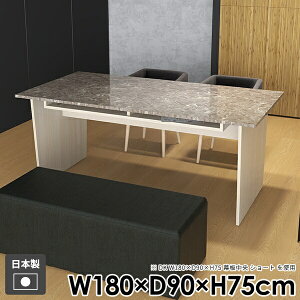 _CjOe[u _ [ ؖڒ ItBX a whitewood p\RfXN e[N  rO k [t s90cm 180cm Ch   {  l炵 gݗ