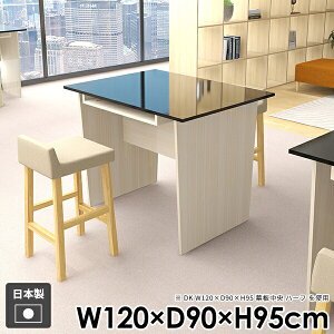 fXN Ƒ nCe[u ItBX whitewood [t k  p\RfXN 120cm 95cm H Lb` o[JE^[  s90cm o[e[u It gݗĊȒP JE^