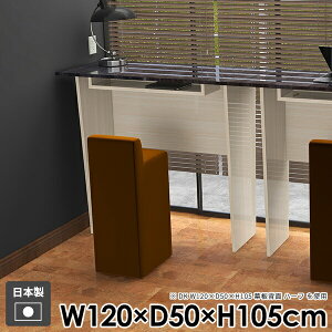 JE^[e[u _CjOe[u o[JE^[  l炵 [t Ƒ _ nCe[u  ItBX k p\RfXN o[e[u Lb` gݗĊȒP 