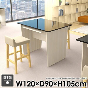 fXN o[JE^[ l炵 _  [t Ƒ _CjOe[u nCe[u  JE^[e[u ItBX p\RfXN k o[e[u Lb` It