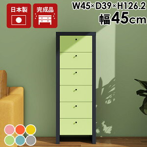 X`FXg nC`FXg `FXg 6i ߗގ[ i o[ TCh`FXg fXNTCh xbhTCh l炵  킢 X { A4 ގ[ rO