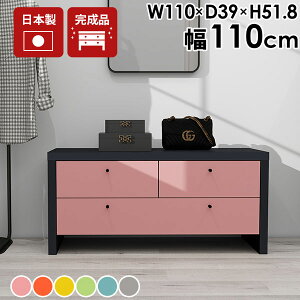 Ch`FXg o[ rO`FXg i 2i [`FXg `FXg 킢 X { l炵  [ A4 fXNTCh xbhTCh 110cm ߗގ[ ގ