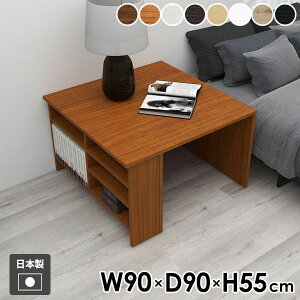 Z^[e[u \t@e[u bN  l炵   [bN [e[u I[vbN \t@[e[u JtFe[u [fXN R[q[e[u ؖ 