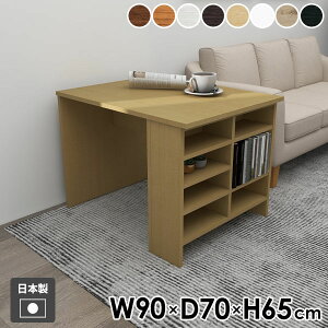 \t@[e[u JtFe[u H fXN TChbN rOe[u [I [te[u [bN 65cm [^Cv e[u _CjOe[u ؖ 