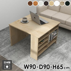 He[u Z^[e[u bN   l炵  [bN I[vbN [e[u \t@[e[u JtFe[u H fXN TChbN ؖ 