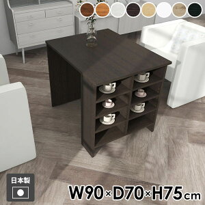 fXN [bN [I [te[u 75cm ؐ zCg k _ wK Ɗ _CjOe[u TChbN _CjO rO  ؖ 