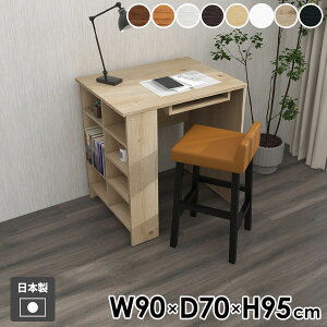 JE^[e[u He[u [I [te[u [bN RpNg 95cm ؐ zCg k _ wK Ɗ JE^[ _CjOe[u ؖ 