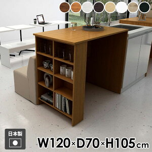 JE^[e[u fXN [I [te[u [bN 105cm ؐ zCg k _ Ɗ wK JE^[ _CjOe[u ƃe[u Hammer3 bN 12070105 ؖ 
