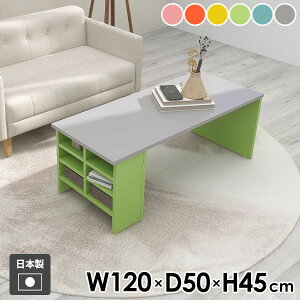 [e[u e[u TChe[u l炵  45cm  bN { k s50cm [bN aino \t@e[u O[ 120cm  킢 X pXe _ Z