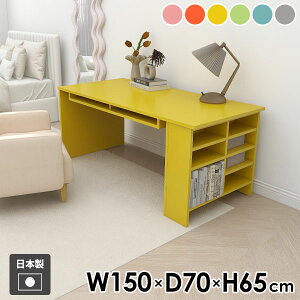 e[u _CjOe[u  Z^[e[u 150cm [bN pXe 킢 bN TChe[u  Vv  k  s70cm aino { 65cm O[ He