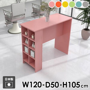 JE^[e[u He[u [te[u [I [bN JE^[fXN pXe O[ k _ wK Ɗ JE^[ _CjOe[u ƃe[u ׋ 