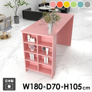 e[u JE^[e[u TChbN _CjO rO  ƃfXN { Vv Ƒ  bN [e[u I[vbN fBXvCbN 킢 [ 