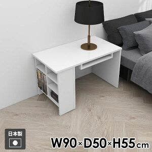 �\�t�@�[�e�[�u�� �J�t�F�e�[�u�� �R�[�q�[�e�[�u�� ���[�f�X�N �T�C�h���b�N ���r���O�e�[�u�� ���[���b�N �X���� ���[�I ���[�t���e�[�u�� ���[�^�C�v ���[�e�[�u�� �e�[�u�� �T�C�h�e�[