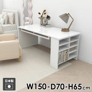 �H��e�[�u�� �Z���^�[�e�[�u�� ���b�N ������� ���[���b�N ���s70cm ���r���O�e�[�u�� �\�t�@�[�e�[�u�� nail ��� �� ����65cm ���[�e�[�u�� �J�t�F�e�[�u�� �H�� ���[�t���e�[�u�� ��150cm �I