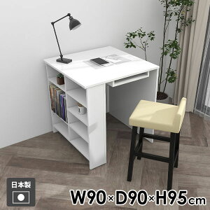 JE^[e[u fXN [bN wK nail [te[u l炵 k ~ _ ׋ zCg [I RpNg _CjO e[u rO 95cm JE^