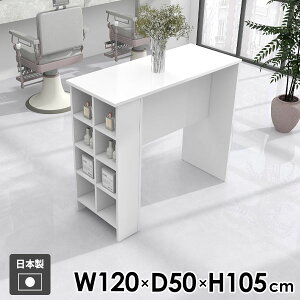 e[u JE^[e[u TChbN rO _CjO  l炵 { Vv Ƒ  bN I[vbN [e[u [ fBXvCbN [bN