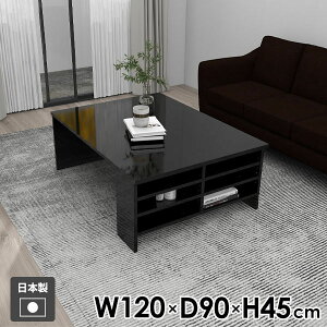 e[u [e[u TChe[u 45cm bN k [bN l炵 _ s90cm  ~ ubN Z^[e[u black \t@e[u  { iCge[u