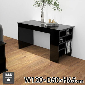 _CjOe[u e[u TChe[u  iCge[u { Vv _ k ubN ~ Z^[e[u X He[u  bN  l炵 