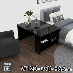 _CjOe[u e[u TChe[u ubN s90cm Vv Z^[e[u   bN [bN ~ _ 120cm 65cm  black He[u { xbh