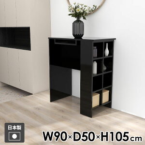 JE^[e[u fXN [I [te[u [bN X JE^[fXN ~ ubN k _ Ɗ wK e[u JE^[ ƃe[u ׋ _Cj