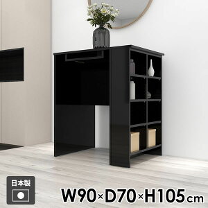 JE^[e[u H  bN I[vbN [e[u [ fBXvCbN [bN R\[  Lb` He[u [I [te[u [bN JE