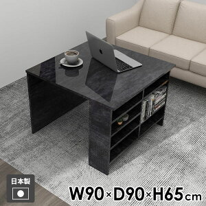 _CjOe[u e[u  BP Vv s90cm TChe[u bN { He[u Z^[e[u ubN   ~ xbhTChe[u 90cm [