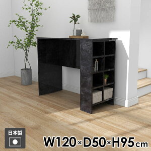 e[u JE^[e[u ƃe[u ׋ rO _CjO  l炵 Vv { H bN  [e[u I[vbN [ fBXvCbN [