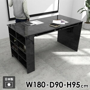 e[u JE^[e[u ƃe[u ׋ _CjO rO ƃfXN  Vv { Ƒ  bN I[vbN [e[u [ fBXvCbN 