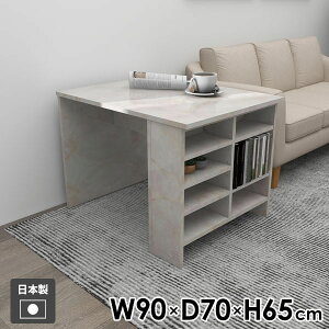 He[u Z^[e[u bN \t@[e[u MB H fXN [e[u rOe[u  s70cm l炵 65cm  RpNg [bN 90cm JtFe[