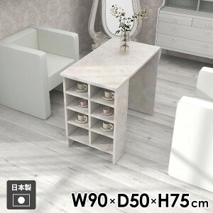 fXN [bN [I [te[u JtF zCg ~ _ k wK Ɗ _CjOe[u ƃe[u ׋ _CjO rO  l炵 V