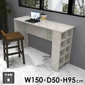 e[u JE^[e[u ƃe[u ׋ _CjO rO  l炵 { Vv H  bN I[vbN [e[u [ fBXvCbN [