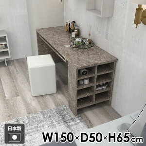 _CjOe[u e[u TChe[u He[u Vv ~ [bN { 65cm GS bN 150cm k   l炵  iCge[u O[ Z^[e