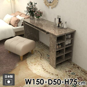 _CjOe[u TChbN rO [e[u fBXvCbN GS  [ H [bN  I[vbN Vv _CjO bN X 75cm s50cm R