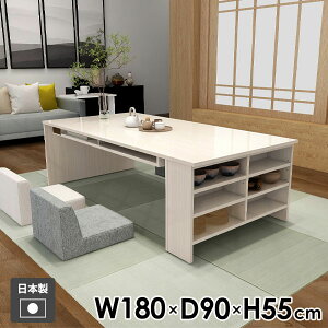 �J�t�F�e�[�u�� �\�t�@�[�e�[�u�� �R�[�q�[�e�[�u�� ���[�I�t���f�X�N���[�f�X�N �T�C�h���b�N ���r���O�e�[�u�� ���[�I ���[�t���e�[�u�� ���[���b�N ���[�^�C�v �e�[�u�� ���� ���[�e�[