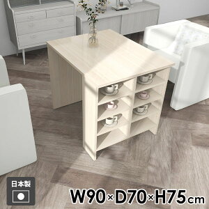 e[u ƃe[u ׋ _CjO rO l炵  Vv { H  bN [e[u I[vbN [ fBXvCbN [bN RpNg L