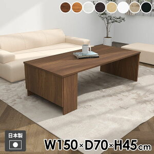 センターテーブル ソファテーブル ラック 机 作業デスク おしゃれ 低め ローラック 収納テーブル 扉付き ソファーテーブル カフェテーブル コーヒーテーブル ローデスク リビングテーブル