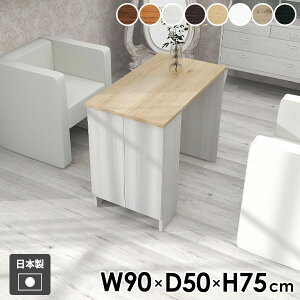 _CjOe[u ƃe[u ׋ rO _CjO  l炵 { Vv H bN  [e[u t [ t[bN Lb`  R\[ 