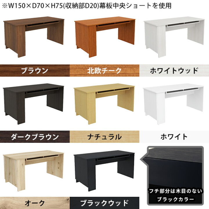 楽天市場】【クーポン利用で10%OFF！4/16(木)14:59まで】 ダイニング 