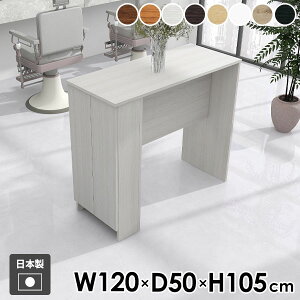 JE^[e[u fXN [te[u e[u _ rO JE^[fXN l炵 zCg 105cm  [I wK k ؐ { [bN TChbN J